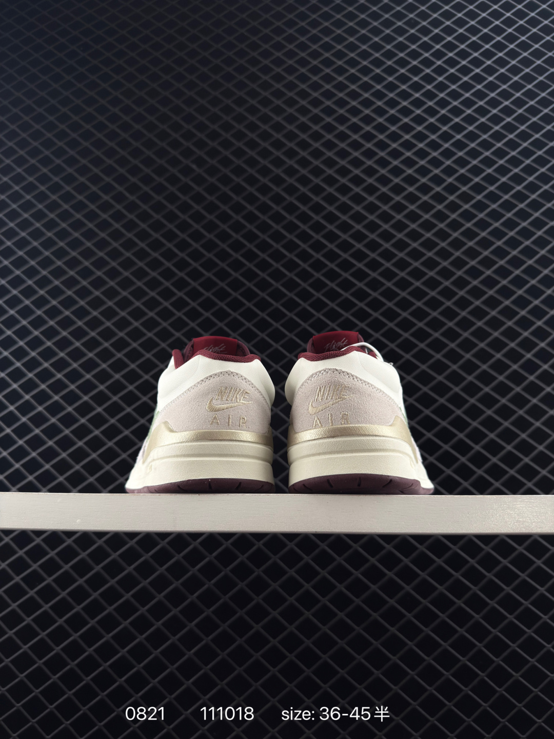 Nike Air Jordan Stadium 90